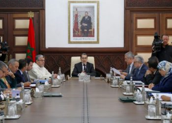 انعقاد مجلس الحكومة غذا الثلاثاء