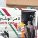 أمن مكناس يوقف مشتبها فيه بذبح شخص بسيدي بابا