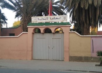 عون سلطة يُعرض قريبته الأرملة لاغتصاب وحشي بتارودانت
