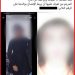 طنجة.. العثور على الفتاة التي تم الإبلاغ عن إختفائها بحي الإدريسية