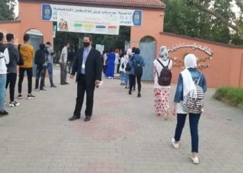 اعطاء انطلاقة الدورة العادية للامتحان الجهوي الموحد لنيل شهادة الباكالوريا 