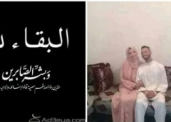 وفاة زوج وزوجته الحامل في حادث مروري مروع بسيدي بنور