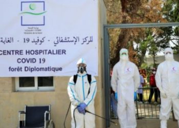 حصيلة الوضعية الوبائية ليوم الأحد بجهة طنجة