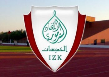 إتحاد الخميسات ينهي موسمه الكروي بهزيمة أمام الراك بميدانه