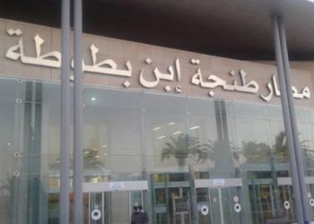 كبسولات مخدر الشيرا في معدة شخصين بمطار ابن بطوطة بطنجة