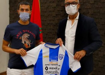 اتحاد طنجة.. التجديد للعميد نعمان أعراب مع الفريق الأزرق