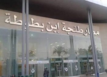 مطار طنجة.. توقيف شخصين حاولا تهريب مخدر الشيرا