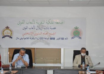 انتخاب “علي علمي شنتوفي” رئيسا لعصبة تادلة أزيلال لألعاب القوى