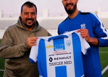 اتحاد طنجة يتعاقد مع المدافع حكيم اقليدو لثلاث مواسم