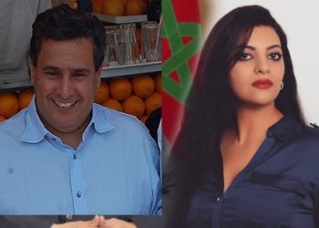 مايسة: على النيابة العامة التحقيق في تناقض المصالح لدى أخنوش