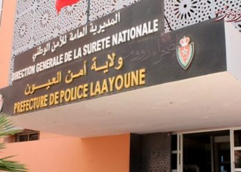 فيديو يوثق اعتداءا جنسيا على فتاة وراء اعتقال قاصر بالعيون