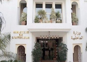 الداخلية تواكب مخططات الجماعات المحلية