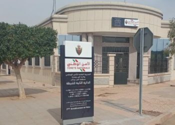 إفتتاح المقر الجديد للدائرة الأمنية الثانية بمدينة بركان