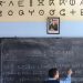 بلاغ هام من وزارة أمزازي بخصوص عدد الأقسام المسندة في تدريس اللغة الأمازيغية
