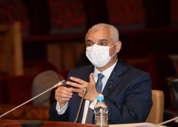 وزارة الصحة تعلن عن تفاعلها   مع المبادرات الطموحة والأوراش العديدة التي أطلقها جلالة الملك