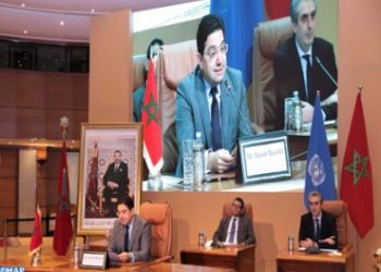 إحداث مكتب برنامج بالمغرب لمكافحة الإرهاب والتكوين في إفريقيا، تابع لمكتب الأمم المتحدة لمكافحة الإرهاب
