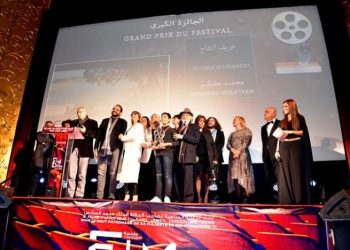 زكية الميداوي :السينما المغربية تمكنت بفضل ديناميات الإصلاح التي أطلقها جلالة الملك من تحقيق طفرة كبيرة