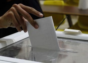 الأحزاب تُجمع على تغيير يوم الإقتراع