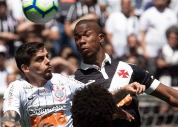 الدوري البرازيلي: فاسكو دا غاما يقترب من الهبوط