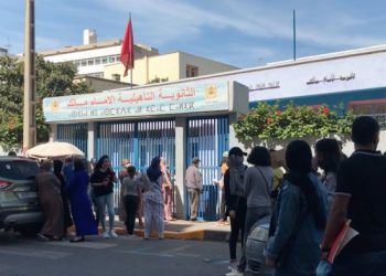 اتخاذ اجراءات احترازية جديدة بمدارس جهة الدارالبيضاء وسطات