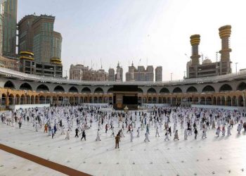 خبر سار للراغبين في أداء مناسك العمرة