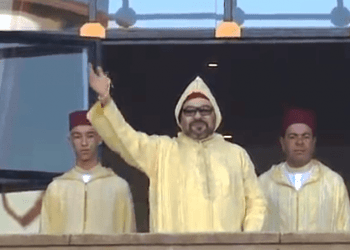 وزارة القصور: جلالة الملك يوجه خطاب افتتاح البرلمان من القصر الملكي بالرباط