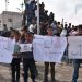 عشرات الآلاف من المسلمين يتظاهرون ضد فرنسا