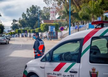 تدابير احترازية