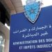 طريقة جديدة لأداء الضرائب