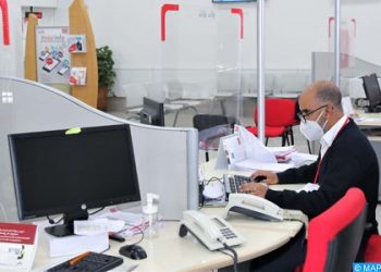 دمج المقاولات الصغرى والمتوسطة في زمن الجائحة.. ثلاثة أسئلة للخبير كريم بنعمر