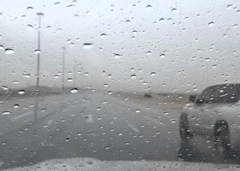 تساقطات مطرية مرتقبة بعدد من المناطق المغربية
