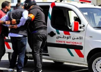 خريبكة : اعتقال مشتبه به في سرقة وكالة لتحويل الأموال بوادزم
