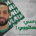 الأهلي السعودي يعلن تعاقده مع المغربي إدريس فتوحي