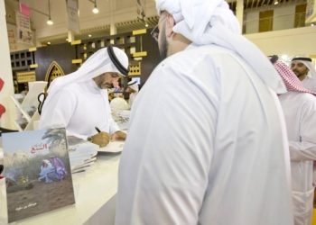 جائزة الشيخ زايد للكتاب تتلقى 2349 ترشيحا من 57 دولة منها المغرب