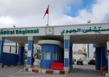 أساتذة يقاطعون تصحيح الامتحان الجهوي الموحد بمركز ثانوية سد بين الويدان