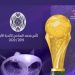 رسمياً.. استئناف منافسات بطولة كأس محمد السادس للأندية الأبطال
