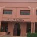 وفاة رئيس “استئنافية ورزازات” بعد إصابته بفيروس كورونا