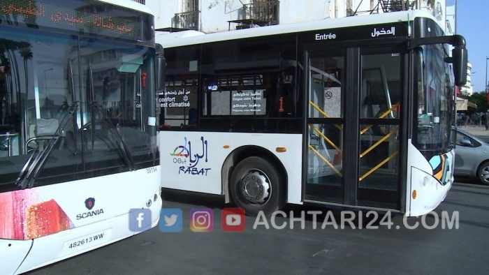 النقل الحضري في المغرب