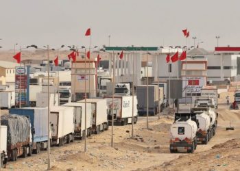 فعاليات جمعوية مغربية وبريطانية تعبر عن دعمها لتدخل المغرب بالكركرات