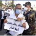 ممرضو وتقنيو الصحة يؤكدون على مواصلة الاحتجاج