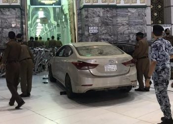 الكشف عن هوية قائد السيارة التي اقتحمت الحرم المكي
