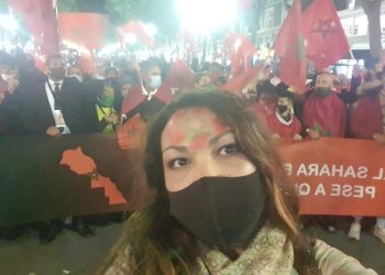 إسبانيا .. الجالية المغربية  تعلن انخراطها  في كل المبادرات التي يقودها جلالة الملك من أجل حماية الوحدة الترابية للمغرب