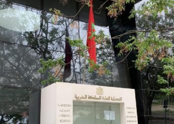 إسبانيا ” تدين بشكل قاطع ” أعمال التخريب التي ارتكبها بيادقة جبهة البوليساريو أمام القنصلية العامة للمغرب في فالنسيا