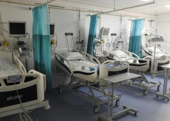 وزارة الصحة ترد على ارتفاع التعريفات الخاصة بعلاج مرضى “كورونا” بالمصحات الخاصة