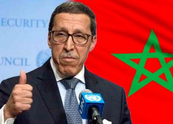  هلال يبرز أمام الجمعية العامة للأمم المتحدة التقدم المتعدد القطاعات بالصحراء المغربية