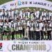 تشونبوك يحرز لقب الدوري الكوري للمرة الثامنة