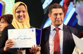التلميذة سارة الضعيف تمثل المملكة المغربية في الدورة الخامسة لتحدي القراءة العربي 2020
