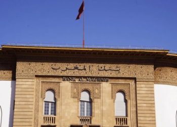 تقرير يشدد على الحاجة إلى “صدمة حقيقية” من الشمول المالي لسد الفجوات