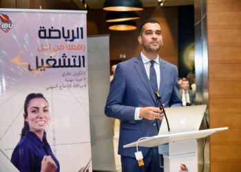 منظمة غير حكومية تعنى بتعليم وإدماج الشباب تفتح فرعها بالداخلة
