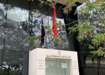هكذا عاقبت إسبانيا الانفصاليين الذين نزعوا العلم المغربي من فوق القنصلية